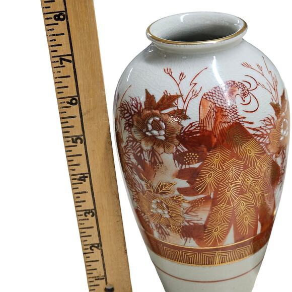 VTG Chinese Phoenix Vase Ashtray Set Gold Gilt Glaze Fenghuang Chinoiserie - Picture 8 of 11